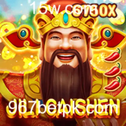 Explorando o Jogo JILICaishen: Uma Nova Era de Entretenimento Digital