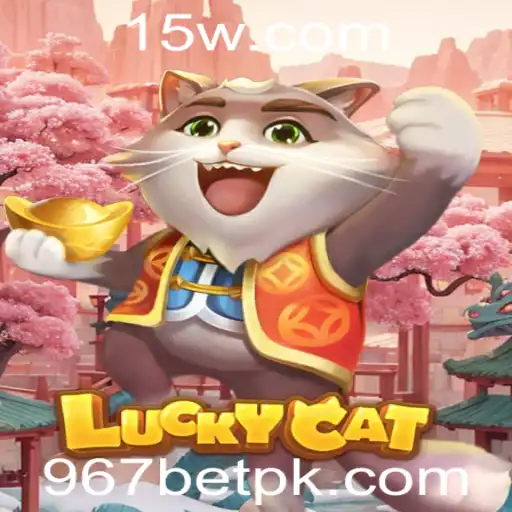 Explorando o Jogo LuckyCat: Regras e Estratégias para Vencer com 967bet