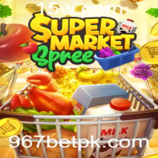 Explorando o Fenômeno do Jogo SupermarketSpree e Sua Conexão com 967bet